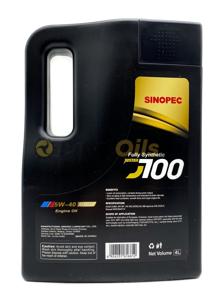 Sinopec JUSTAR J700 A3/B4 5W-40 Engine Oil 4л 0609100063010005 Масло синтетическое