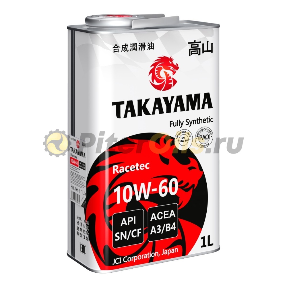 Масло TAKAYAMA Racetec 10W60 A3/B4 SN/CF 1л (металл)