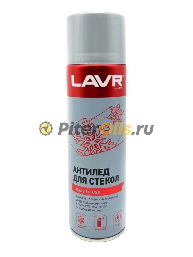 LAVR LN1323 Размораживатель стекол (Антилед) 650мл