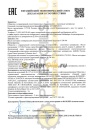 Газпромнефть Premium N 5W40 SN/CF 4л 253140423