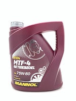 Mannol GL-4 MTF-4 75W-80 (4л) 81044