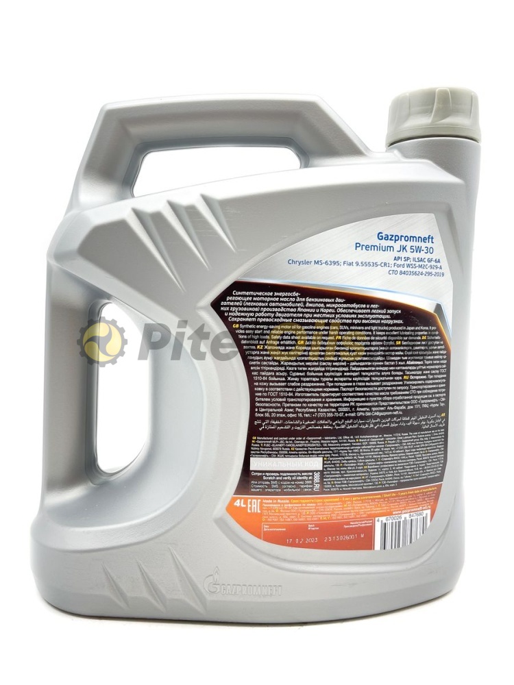 Газпромнефть Premium JK 5W30 (4л) 253142506