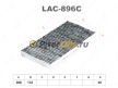 LYNXauto Фильтр салонный угольный LAC896C (K1235A2x, CUK2723-2, AG7392KCFC)