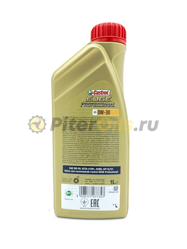 Castrol EDGE Professional A5 0W30 (1л) Volvo 156EA7/15AF76/15F6B2