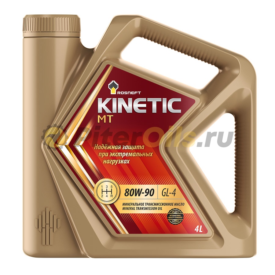 Роснефть Kinetic MT GL-4 80w90 4л 40827942