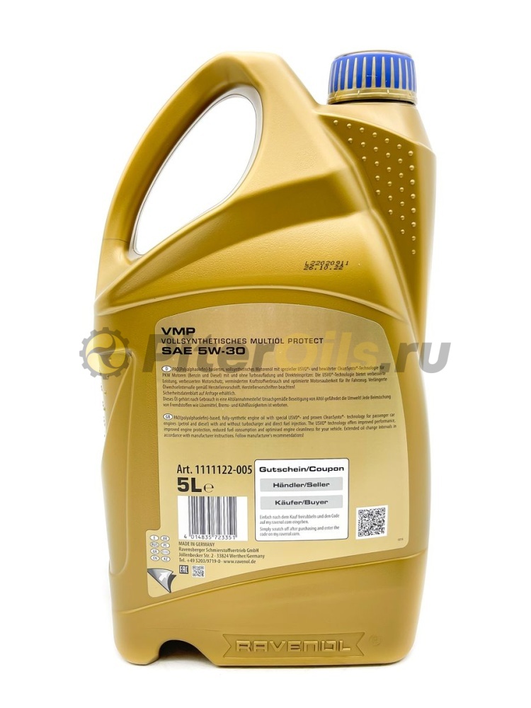 Ravenol 5w30 VMP (5л) 4014835723351