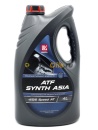 Лукойл ATF SYNTH ASIA (4л) 3132621/6005186