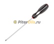 ARNEZI Отвертка шлицевая SL 5.5x100 мм . L 198 мм . R2000005