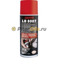 Смазка медная противозадирная LOCTITE 8007 (спрей 400мл)