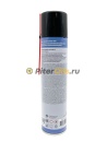 LAVR LN1543 Смазка силиконовая Silicon grease 400мл