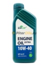 LIVCAR ENGINE OIL EXTRA 10W40 API SL/CF (1л) LC2611040001