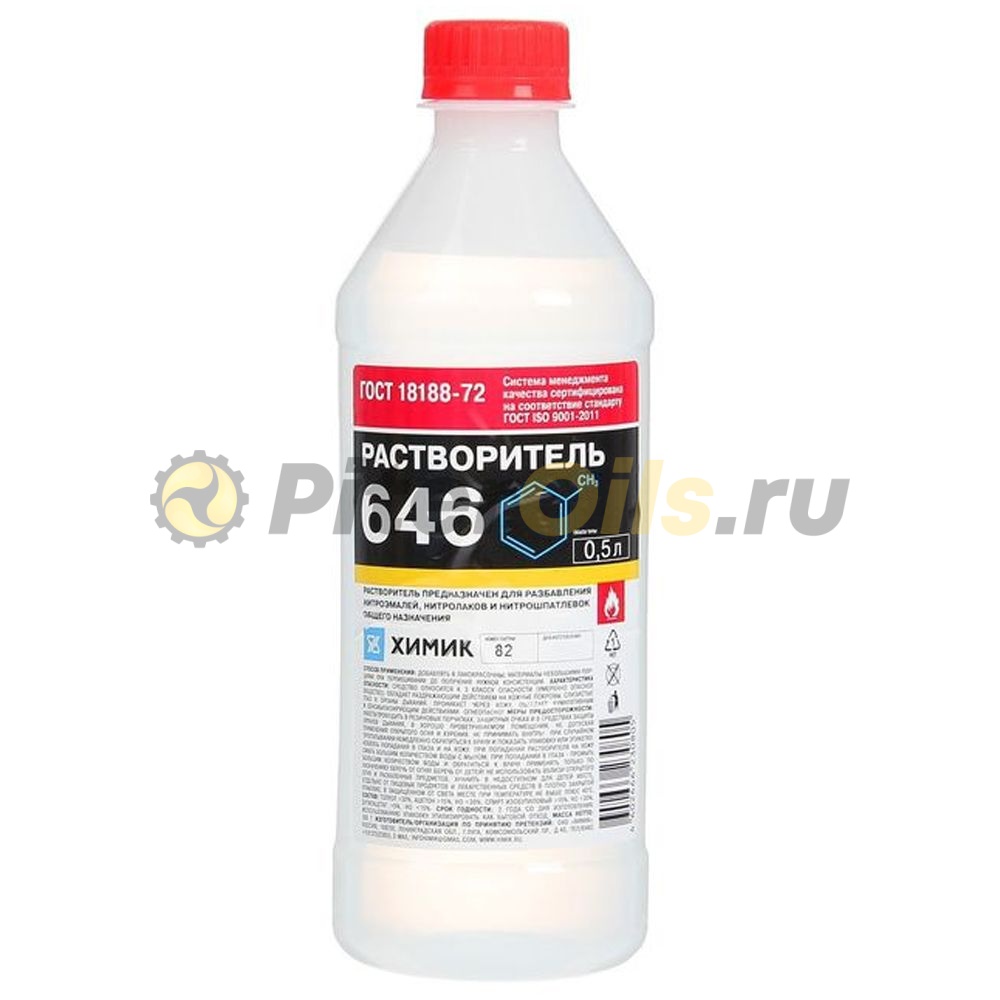 Растворитель 646 (0,5 л) Химик 66230805