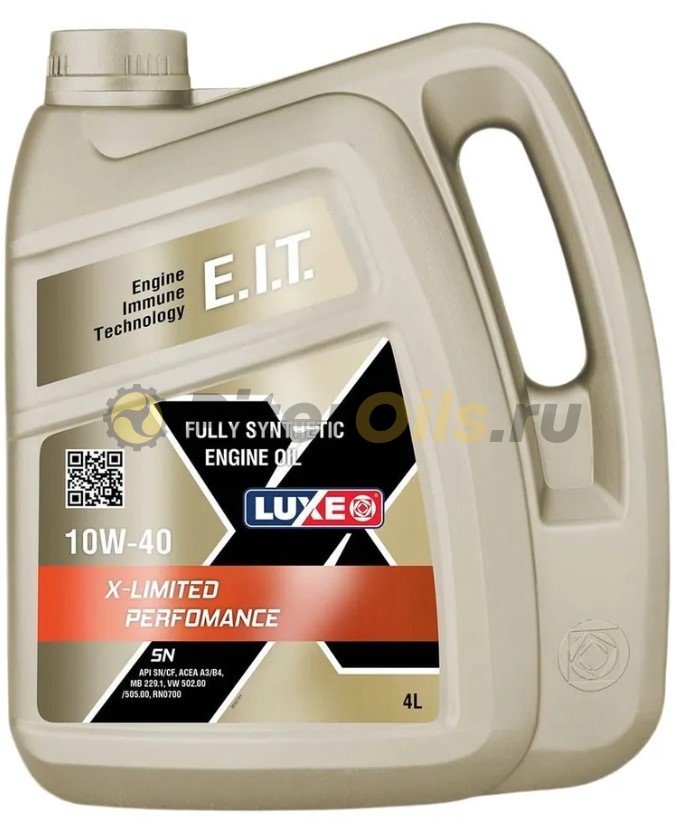 LUXE X-LIMITED PERFORMANCE 10w-40 SN 4л