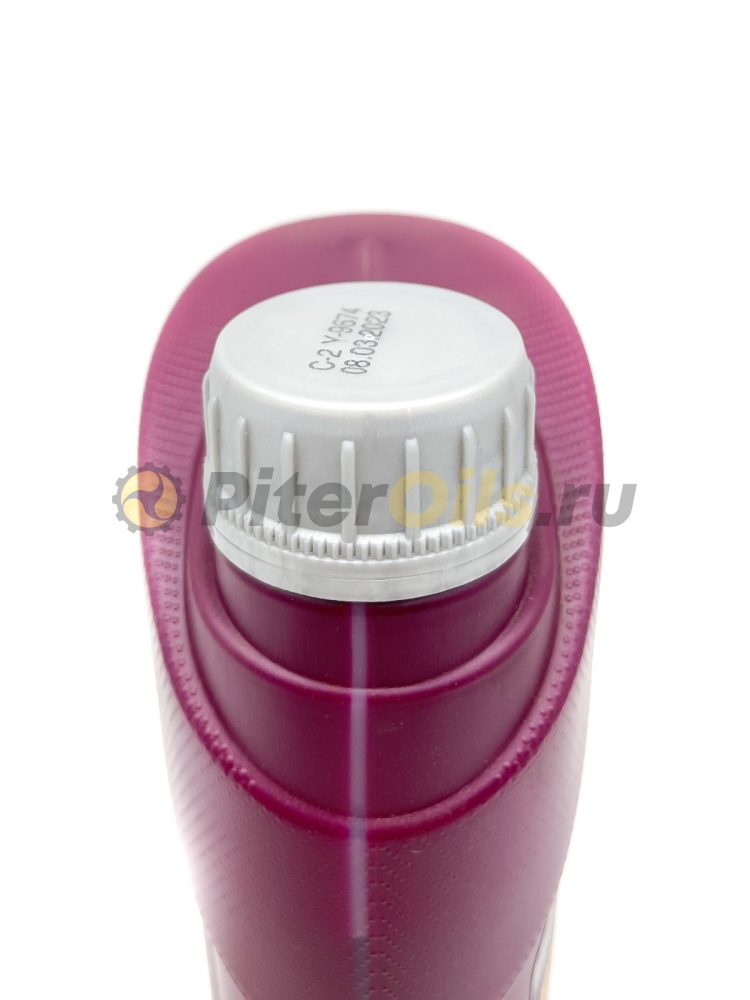Mannol AWD Getriebeoel 0,85л для муфт HALDEX 8100