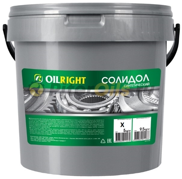 Oil Right Солидол синт. (5кг) ведро 6017