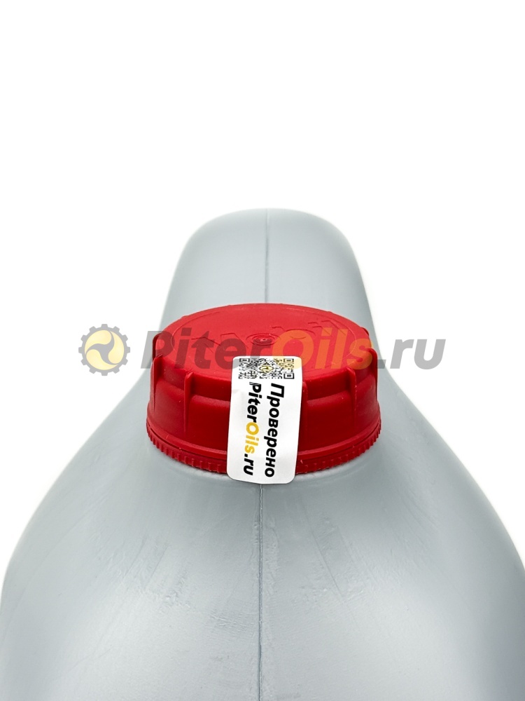 Mobil 10W-40 (4л) 155098