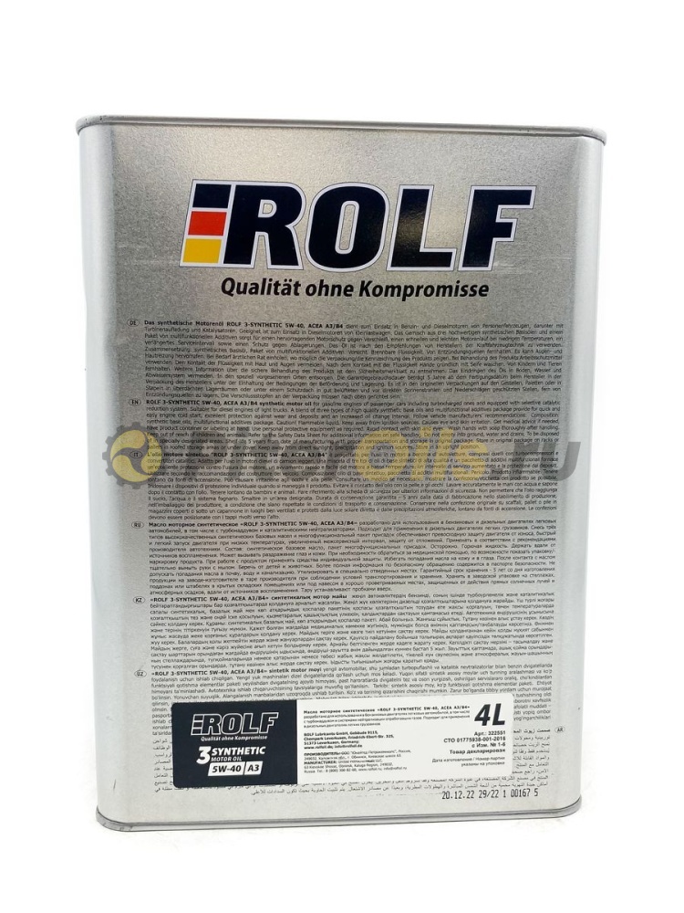 Rolf 3-SYNTHETIC ACEA A3/B4 5w40 (4л) металл 322551