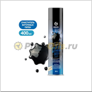 GRASS Очиститель битумных пятен Antibitum 400мл 110521