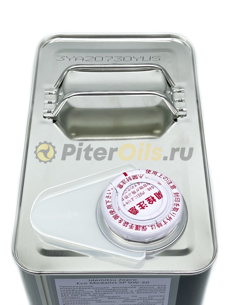 IDEMITSU Zepro Eco Medalist F-S SP/GF-6 0W-20 (4л) 4250-004