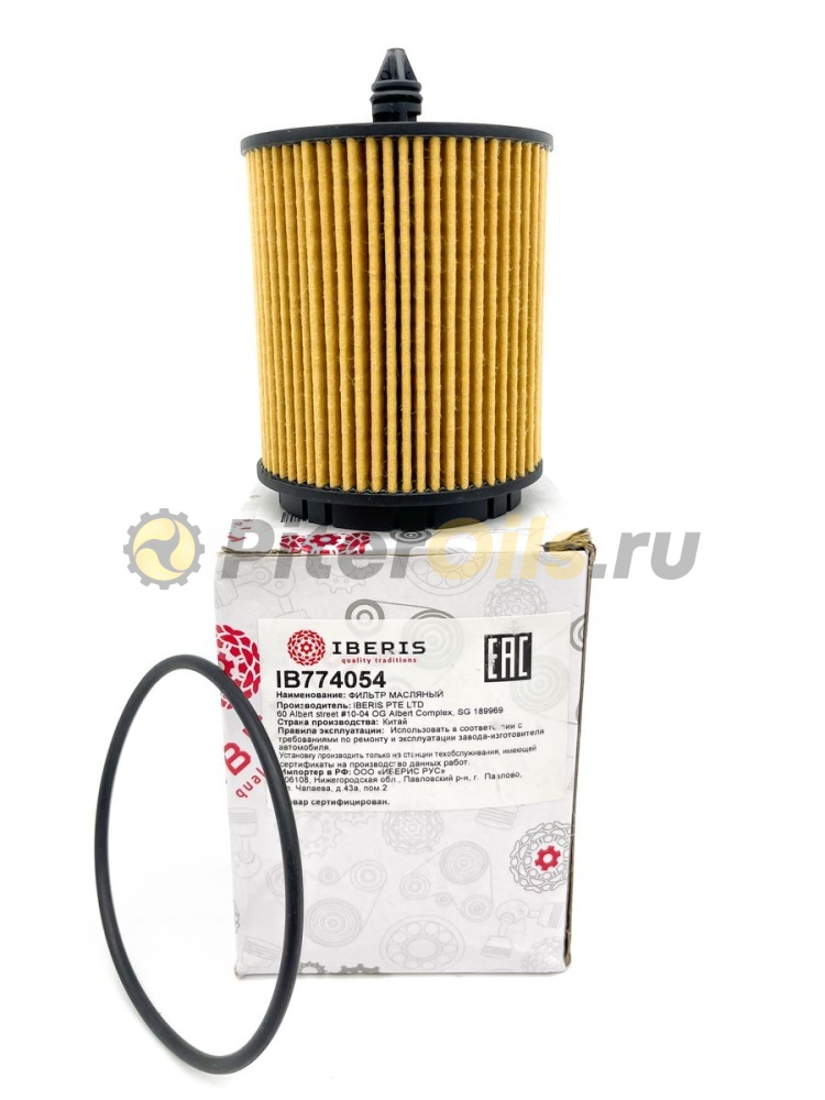 Фильтр масляный IBERIS IB774054 (HU6007x)