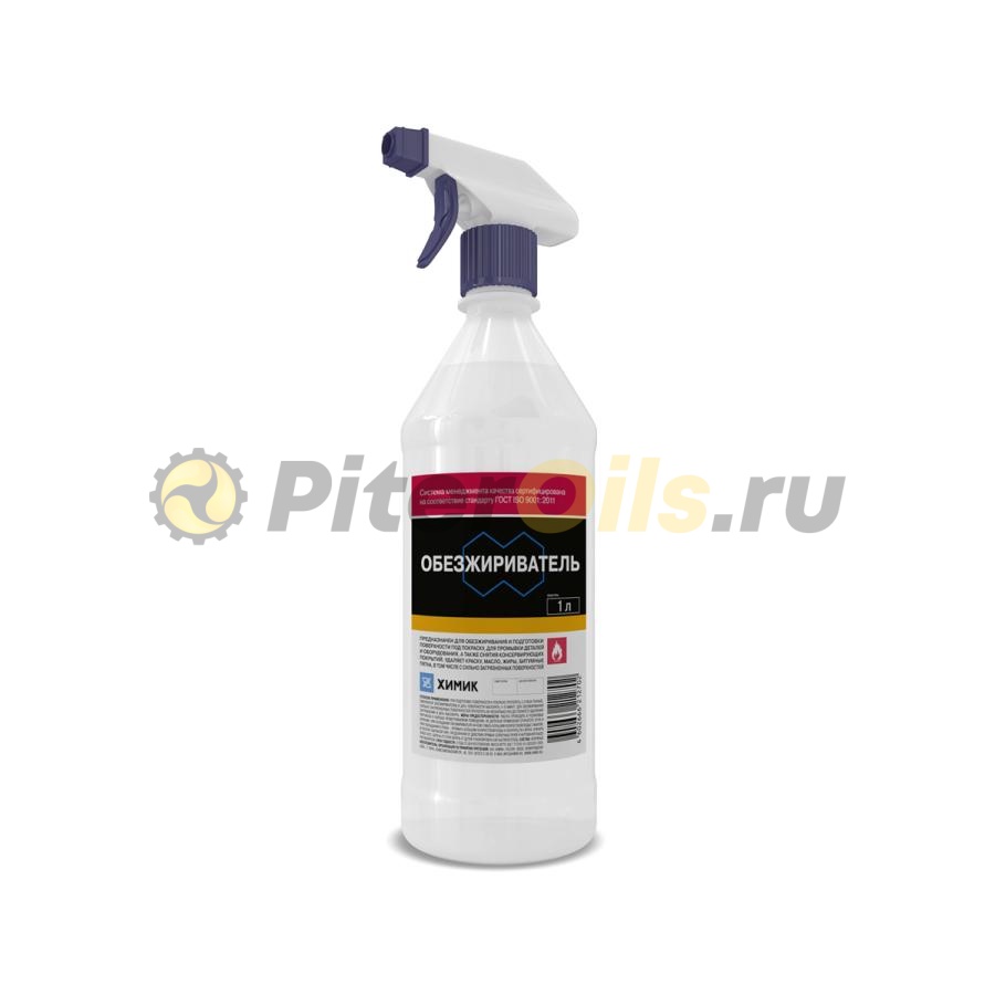 Обезжириватель (1л) Химик с триггером 66212702