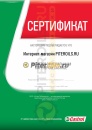 Castrol Vecton 15w40 CI-4/SL 20л