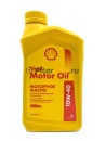 Shell Motor Oil 10w40 (1л) 550051069