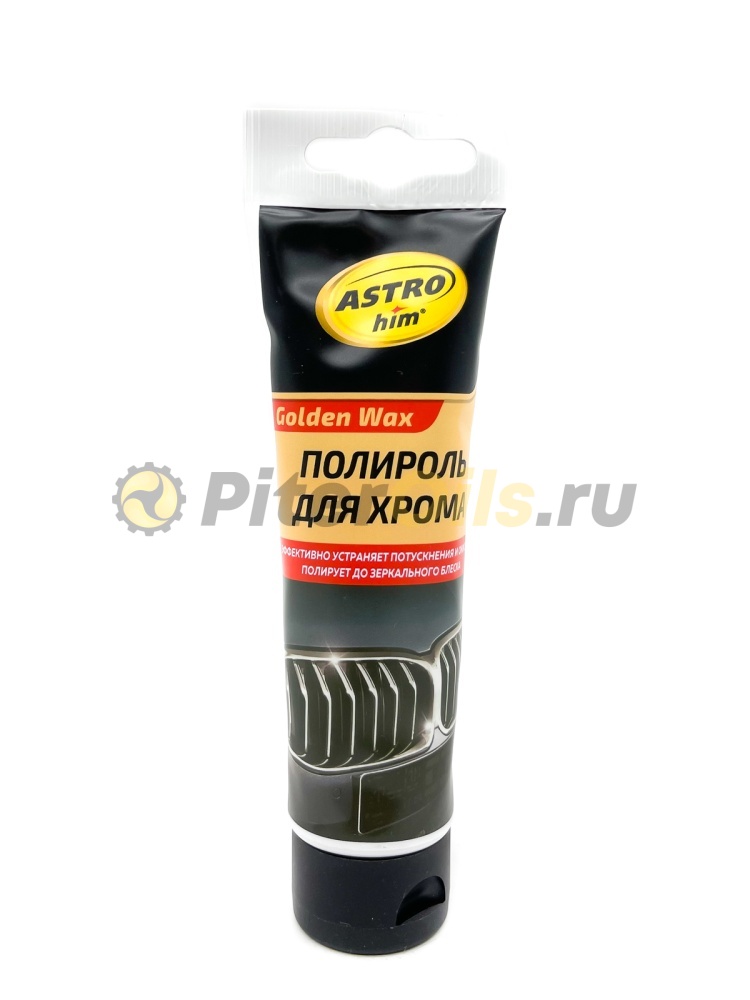 Astrohim Полироль для хрома 100мл туба AC273