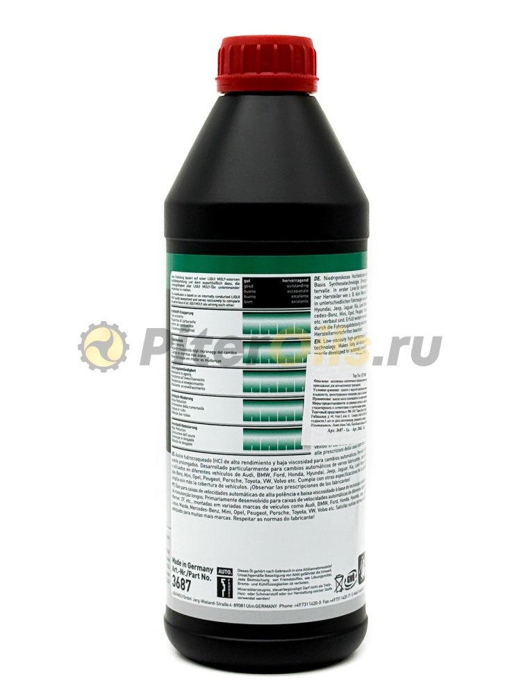LIQUI MOLY Top Tec ATF 1800 (1л) 2381