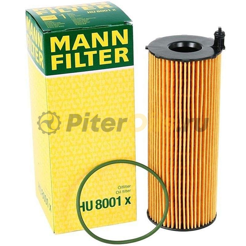 Фильтр масляный MANN HU8001x (VAG 057115561M)