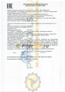 Mobil Vactra Oil No 1 (20л) 152828/151559
