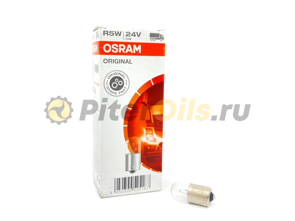 Osram 5627 Лампа R5W 24V 5W BA15s ORIGINAL LINE