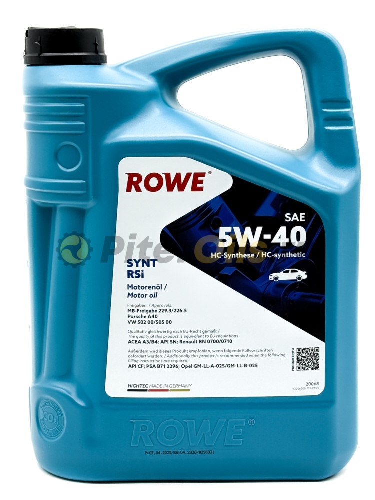 Rowe HIGHTEC SYNT RSi 5W-40 (5л) 20068005099