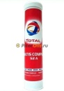 Total Multis Complex S2A синяя (0,4 кг) 160833
