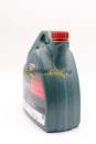 Castrol Magnatec 10w40 A3/B4 (4л) 15CA24/15F128