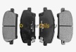 SANGSIN BRAKE Колодки тормозные передние SP1569 (GDB3407) Civic VIII 06-, Civic IX 12