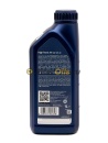 ARAL HighTronic M 5W-40 (1л) 156EC4