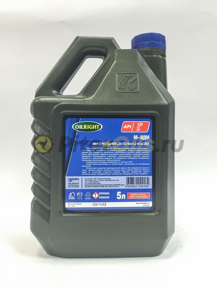 Oil Right М8ДМ (5 л) 2496