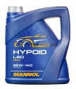 Mannol GL-5 Hypoid LSD 85w140 (4л) 