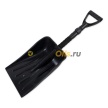 ARNEZI Лопата для очистки снега, телескопическая 71-88см R9190202
