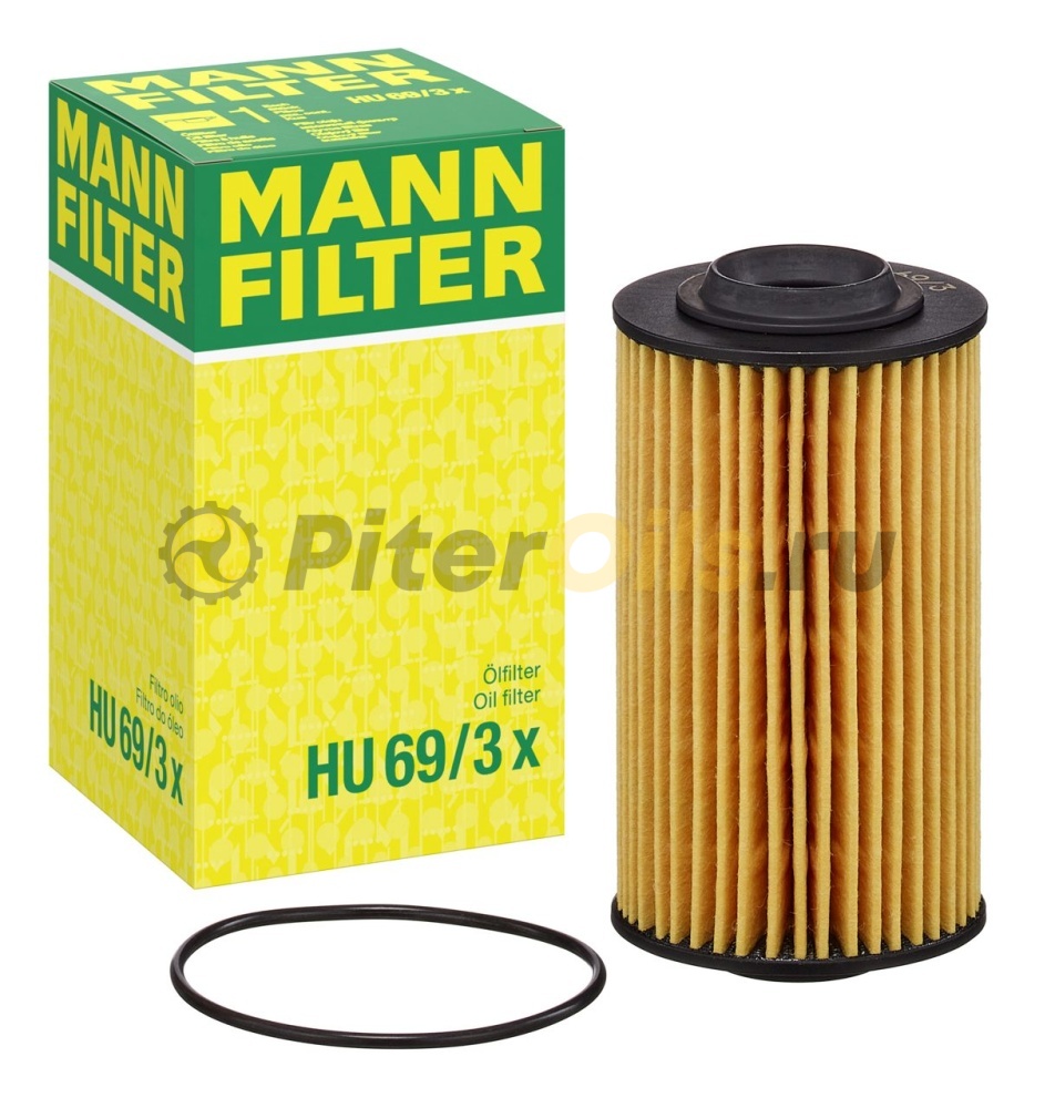 Фильтр масляный MANN-FILTER HU69/3 X	