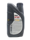 Rolf GT 5w30 SN/CF (1л) 322446 пластик