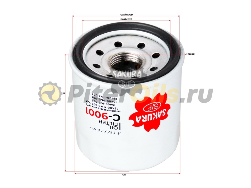 Sakura Фильтр масляный C9001 (W67/1)