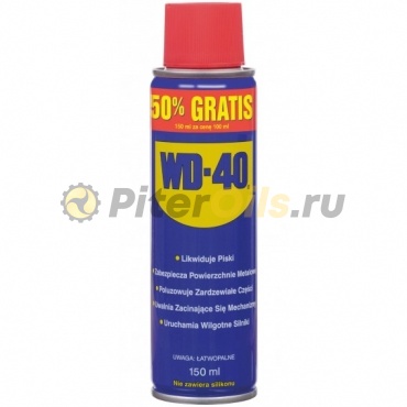 WD-40  смазка универсальная (150мл)