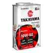 Масло TAKAYAMA Racetec 10W60 A3/B4 SN/CF 1л (металл)