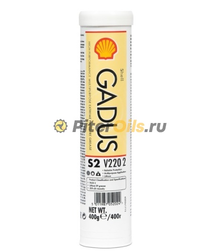 Shell Gadus S2 V220 2 (0,4 кг) 550050006/799652/853931