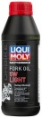 LIQUI MOLY Синтетическое масло для вилок и амортизаторов Motorbike Fork Oil Light 5W 0,5л 1523