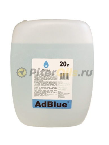 AdBlue Жидкость для систем SCR (мочевина) Артэко Рус 20л