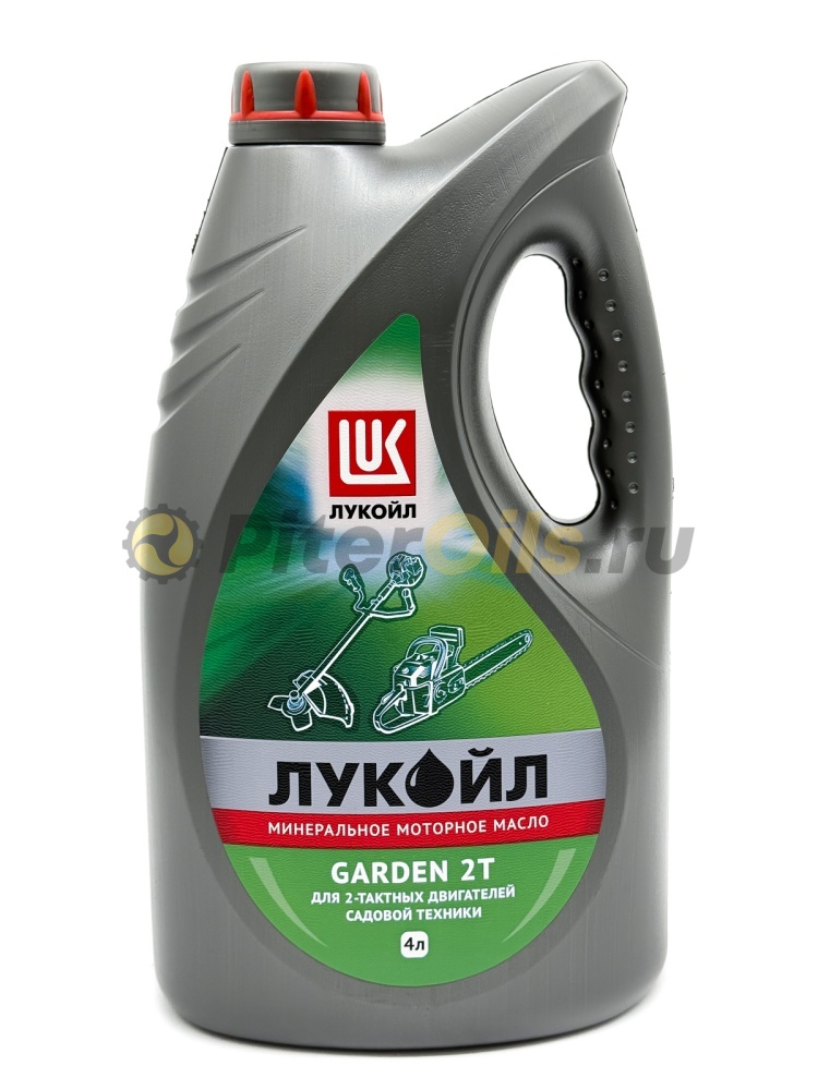 Лукойл GARDEN 2Т (4л) 1668259