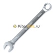 ARNEZI Ключ комбинированный 13 мм R1030013